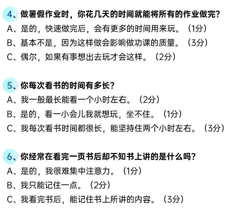 为什么篮球教练的经验很重要_1